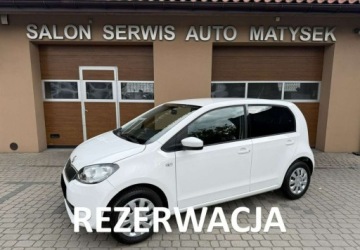 Skoda Citigo Hatchback 5d 1.0 60KM 2017