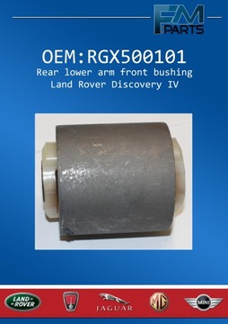 ЗАДНЯЯ ВТУЛКА ВЕРХНЕГО РЫЧАГА LAND ROVER DISCOVERY 05