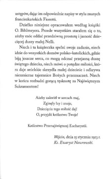 Маленькая Нелли. Белый евхаристический цветок