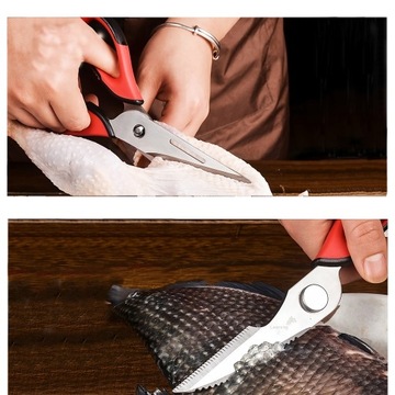 НОЖНИЦЫ КУХОННЫЕ МНОГОФУНКЦИОНАЛЬНЫЕ, НОЖНИЦЫ СЪЕМНЫЕ, НОЖНИЦЫ