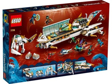 LEGO - НИНДЗЯГО - ПЛАВАЮЩАЯ ЖЕМЧУЖИНА - 71756