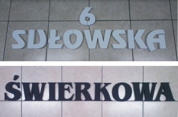 БУКВЫ, ЦИФРЫ, НАПИСЬ ИЗ СТИРОДУРА