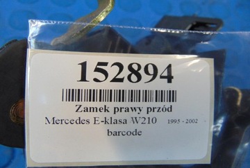 MERCEDES W210 FACELIFT ZÁMEK PRAVÝ PŘEDNÍ 2027202635