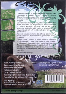 ПОЛНОЧНЫЕ ПУТЕШЕСТВИЯ - АУДИОКНИГА ДЖЕЙМСА ОЛИВЕРА КЕРВУДА