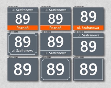 Адресная табличка с номером дома СЕРАЯ 30х20