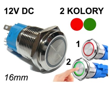 Przycisk Bistabilny Wandaloodporny DWA KOLORY 12V