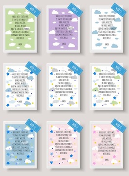 Молитвенный плакат. Крещение АНГЕЛ БОЖИЙ Рамка А4