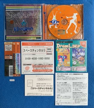 Космический канал 5 NTSC-J Dreamcast