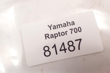 Трос сцепления Yamaha YFM 700 Raptor 06-13