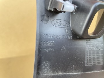 КРЫШКА КОНСОЛИ FORD MONDEO MK5