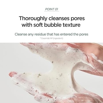 ANUA Double Cleansing Duo НАБОР из 2 шт.