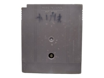 All Star Challenge 2 NBA Game Boy Game Boy Classic