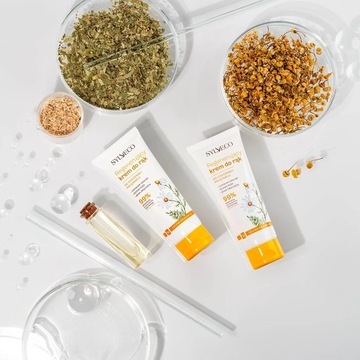 SYLVECO Регенерирующий крем для рук.