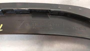 КОРПУС ГЛУШИТЕЛЯ PORSCHE PANAMERA 970 ЛЕВЫЙ