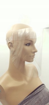 ШЛЕМ ЗАЩИТНЫЙ ДЛЯ ЛИЦА ЛЕГКАЯ ДЕЗИНФЕКЦИЯ 5 шт.