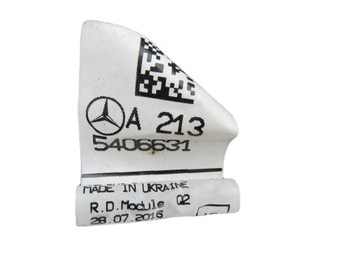 MERCEDES E W213 213 SVAZEK ZÁMEK TÁHLO DVEŘE PRAVÝ ZADNÍ A2135406631