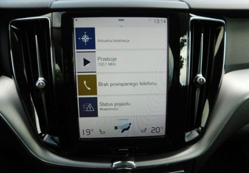 Volvo XC60 II Crossover D3 150KM 2020 Volvo XC 60 z Gwarancja Kamera Skora Podgrzewane Fotele 2.0 Diesel 150KM, zdjęcie 23