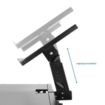 PRO DJ STAND VONYX/ РЕГУЛИРУЕМЫЙ/ МОБИЛЬНЫЙ