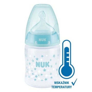 NUK Бутылочка 150 мл силиконовая соска 0-6 мес First Choice+ Сафари серый