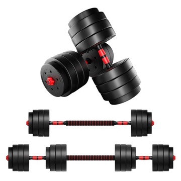Набор регулируемых битумных гантелей Athler 40 KG 3in1 штанга