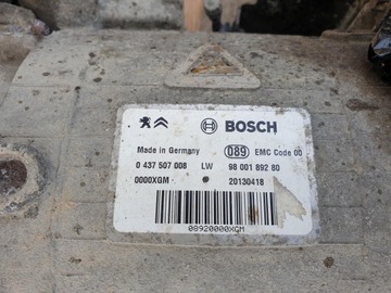 PEUGEOT 508 HYBRID4 DS5 ЭЛЕКТРОДВИГАТЕЛЬ