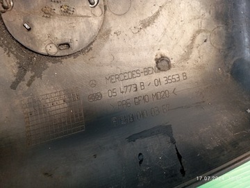 КРЫШКА ДВИГАТЕЛЯ MERCEDES-BENZ W211 A6480100367