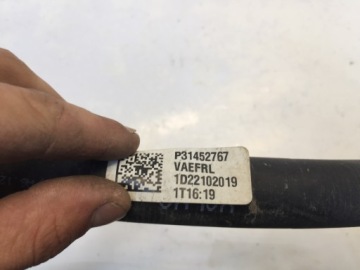 VOLVO XC40 2.0 D D4 НАПОЛНИТЕЛЬНАЯ ТРУБА ADBLUE P31452767