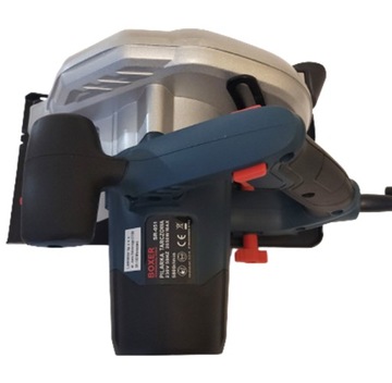 Дисковая пила Boxer 2850W.