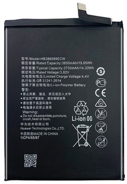 Bateria Huawei Mate 20 Lite SNE-LX1 HB386589ECW 3750mAh