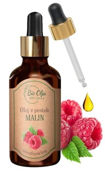 НАТУРАЛЬНОЕ МАСЛО ДЛЯ ЗАгарА С БИО-МАЛИНОЙ 50 ФИЛЬТР