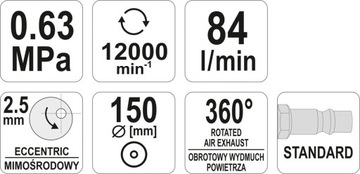 ПНЕВМАТИЧЕСКАЯ ЭКСЦЕНТРИКОВАЯ ШЛИФОВАЛЬНАЯ МАШИНА