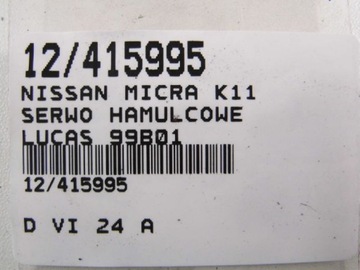 NISSAN MICRA K11 ТОРМОЗНОЙ Усилитель 9553 LUCAS