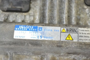 MERIVA A 1.7 CDTI КОМПЬЮТЕР ИММО СТАРТОВЫЙ КОМПЛЕКТ