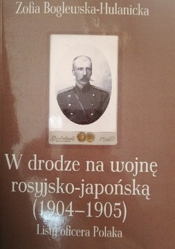 W drodze na wojnę rosyjsko-japońską (1904-1905)