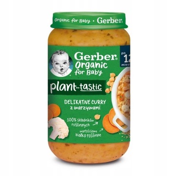 Органический набор обедов Gerber для детей МИКС вкусов после 1 года 6х250г