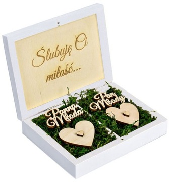 КОРОБКА ДЛЯ КОНВЕРТОВ + ДЛЯ ОБРУЧАЛЬНЫХ КОЛЬЦ, БЕЛЫЙ НАБОР