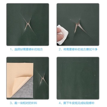 Самоклеящиеся нашивки из синтетической кожи личи 20х30 см, большие разноцветные ПУ