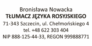 Pieczątka Automatyczna Modico 3 Full Size HD