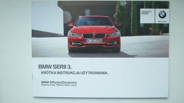 BMW 3 F30 2011-2015 Польское руководство пользователя 2015 г. + сокращенный оригинальный BMW