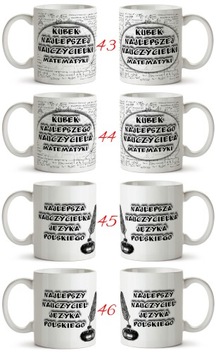 КРУЖКА ВЫПУСКНОГО УЧИТЕЛЯ В КОНЦЕ УЧЕБНОГО ГОДА МНОГИЕ ДИЗАЙНЫ