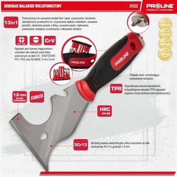 МНОГОФУНКЦИОНАЛЬНЫЙ СКРЕБОК, НЕРЖАВЕЮЩАЯ СТАЛЬ. 1,8 мм, Т-РУЧКА