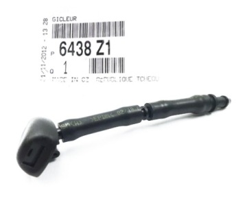 DYSZA SPRYSKIWACZA PEUGEOT 407 ORYGINAŁ 6438Z1
