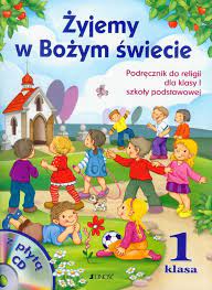 Обложка книги Мы живем в Божьем мире