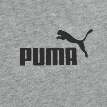 PUMA BLUZA M ESS TRACK JACKET 586694 03 #XXL