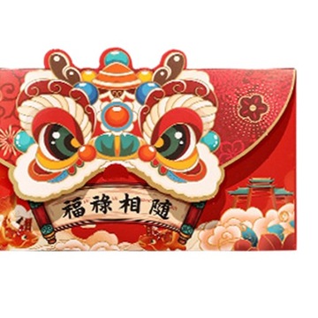 4x Czerwone koperty noworoczne Tradycyjne pakiety upominkowe Najlepszy styl A