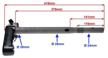 Полка для вилки SYM ORBIT II 50 125 стойка NEW