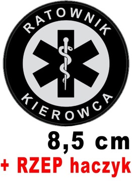 RATOWNIK KIEROWCA z nadrukiem odblaskowym emblemat okrągły 8,5 cm z RZEPEM