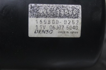 MOTOR ČERPADLO SERVA PEUGEOT 107 1.0