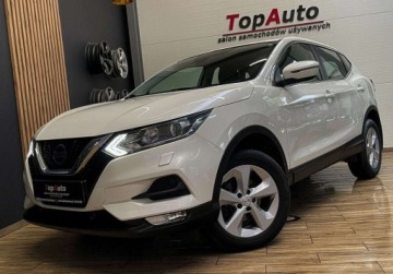 Nissan Qashqai II Crossover Facelifting 1.5 dCi 110KM 2018 Nissan Qashqai LIFT 1.5DCI gwarancja BEZWYPADKOWY film ZAREJESTROWANY, zdjęcie 13