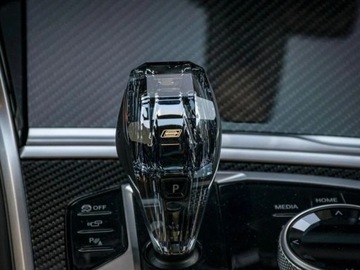 BMW Seria 8 II Coupe Facelifting 3.0 840i 333KM 2025 BMW Seria 8 Gran Coupe 840i xDrive Sedan 3.0 (333KM) 2025, zdjęcie 13